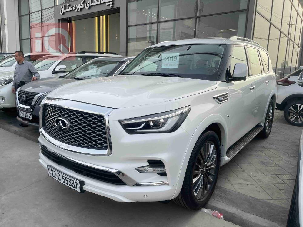 انفنتي QX80